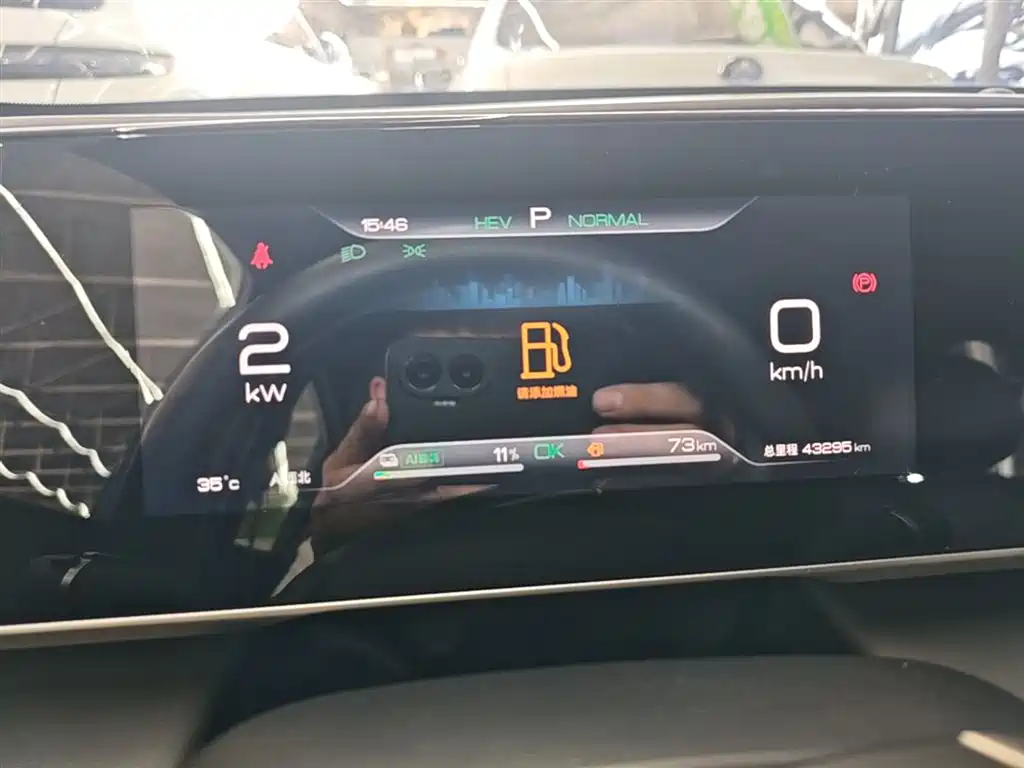 BYD Qin L 2024 DM-i 80KM Superior фото 12