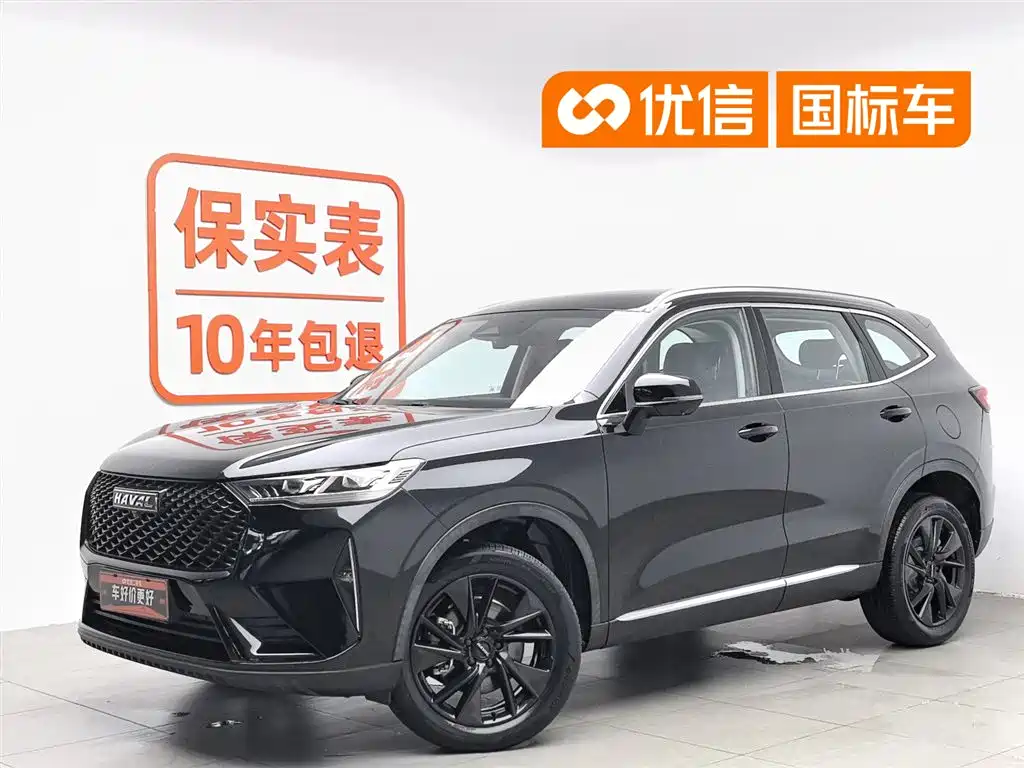 Haval H6 2021 3rd Generation 2.0T Auto AWD Max