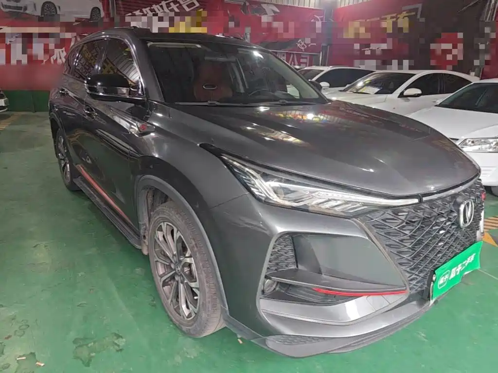Фото 4 - Changan CS75 PLUS