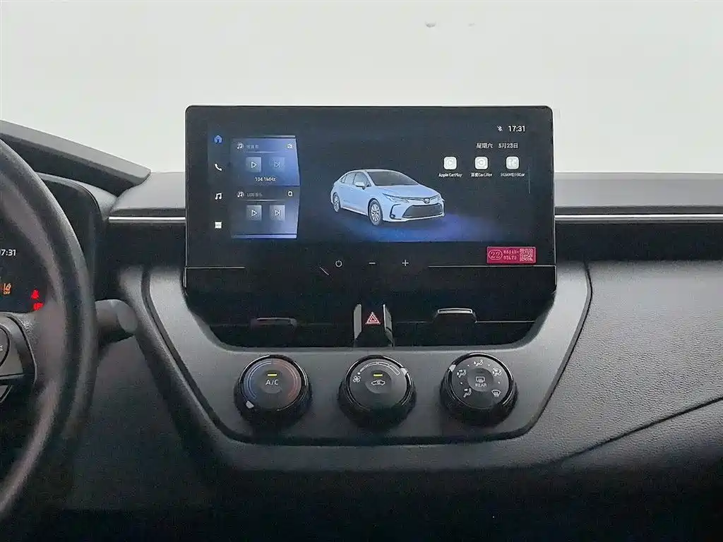 Toyota Corolla 2023 1.5L Pioneer Edition фото 12