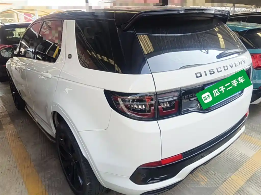 LAND ROVER DISCOVER SPORTS