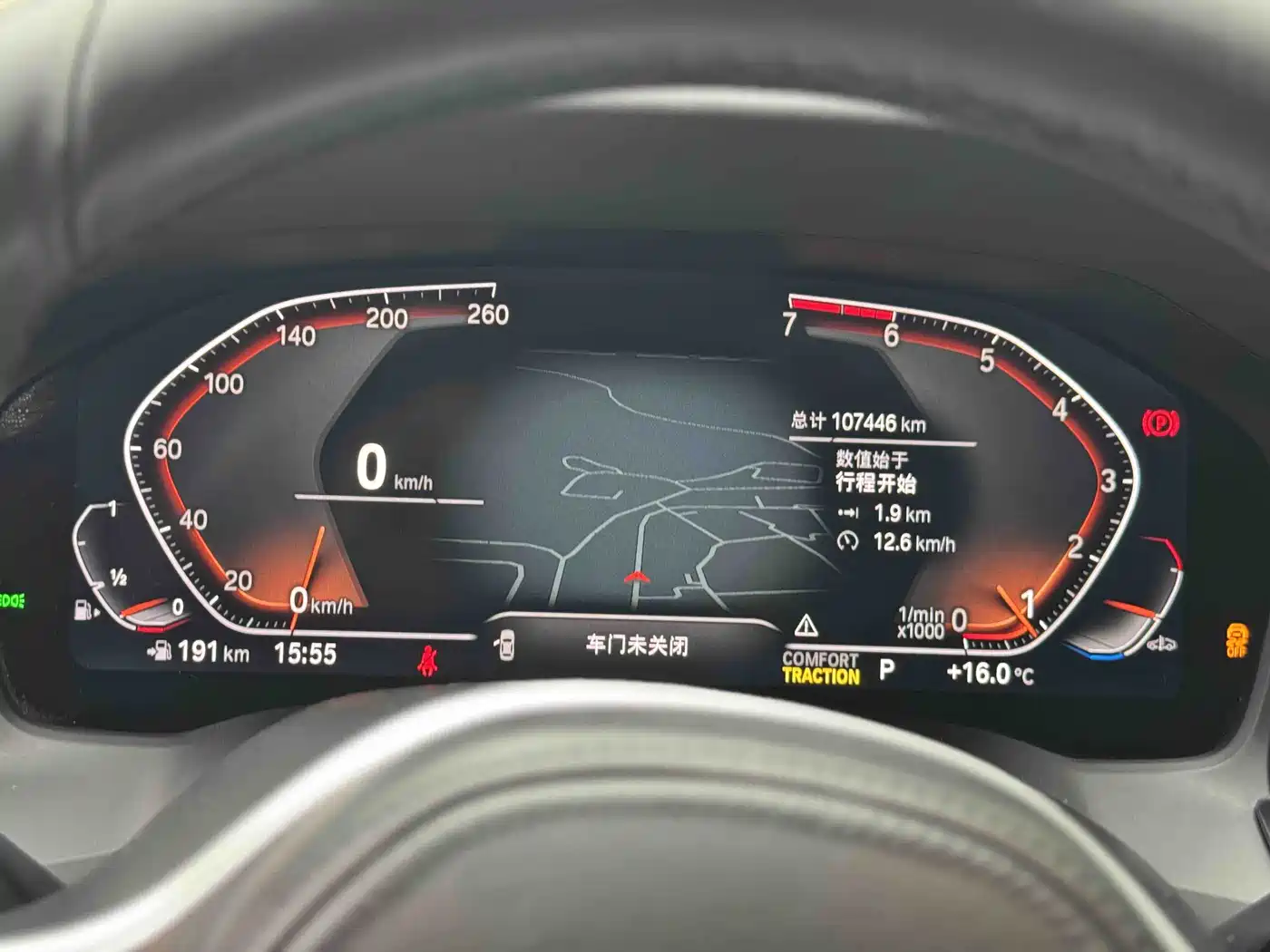BMW 3 Series 2021 Facelift 325Li M Sport Package фото 8
