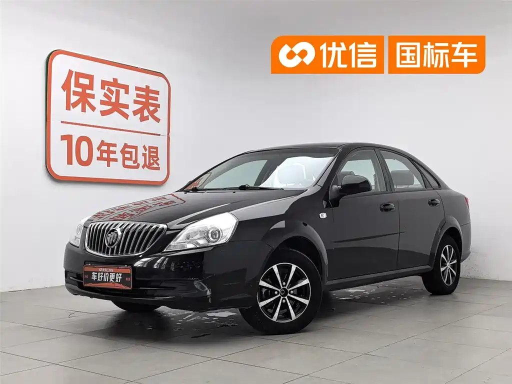 Buick Excelle 2015 1.5L Automatic Classic