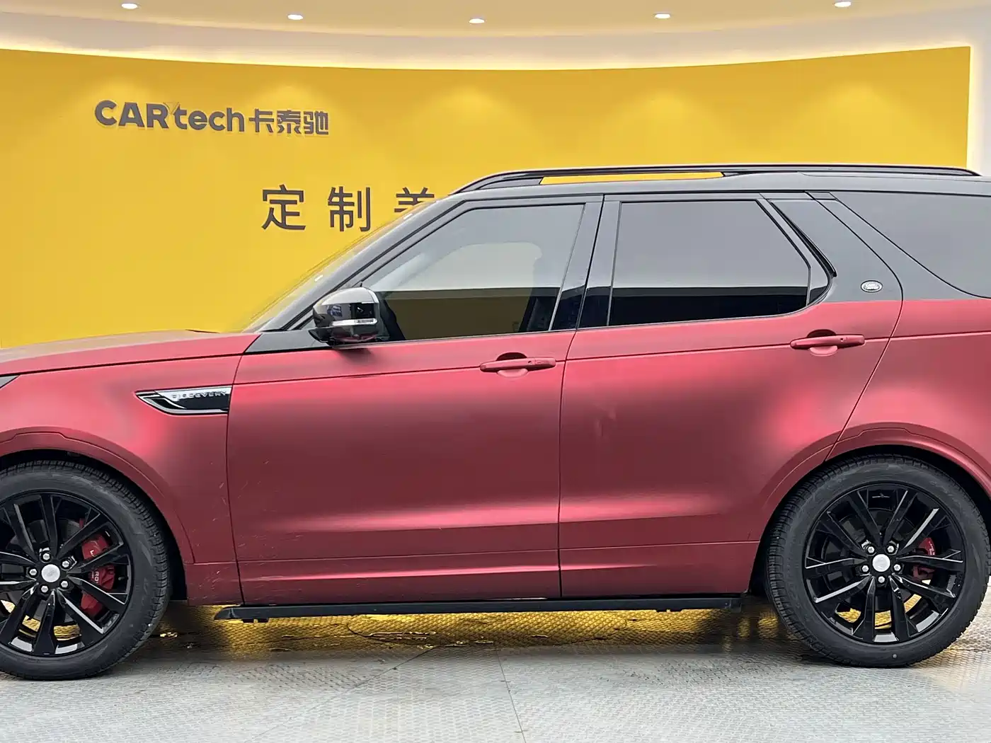 Land Rover Discovery 2024 2024 360PS Dynamic SE
