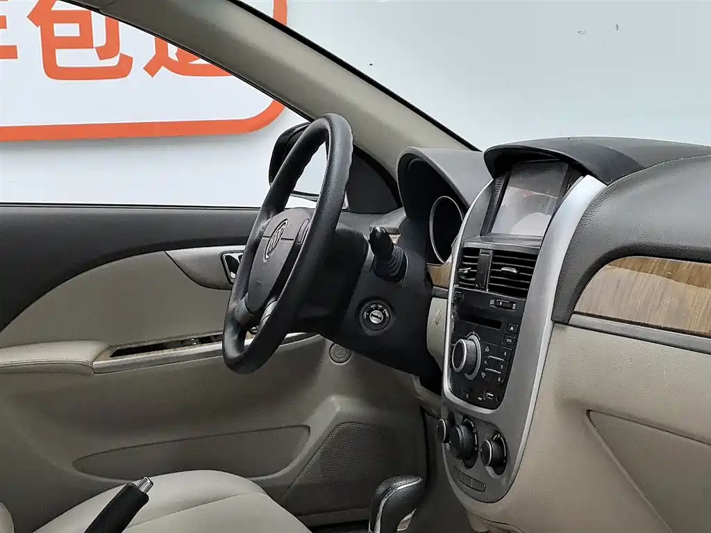 Buick Excelle 2015 1.5L Automatic Classic фото 22