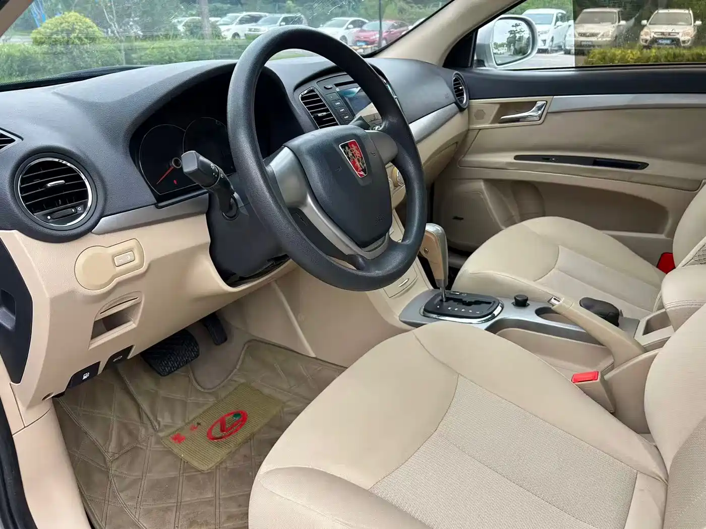 Roewe 350 2010 2010 Model 350D 1.5L Auto Xunhao Edition