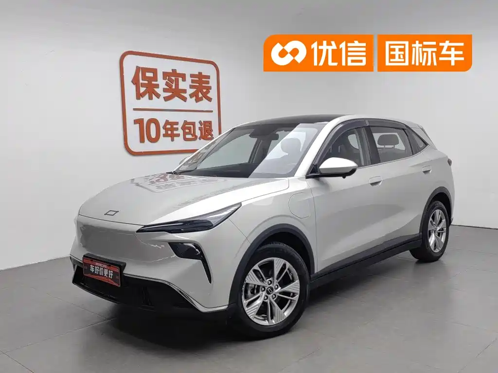Besturn Yueyi 03 2025 445km Premium Selection Edition