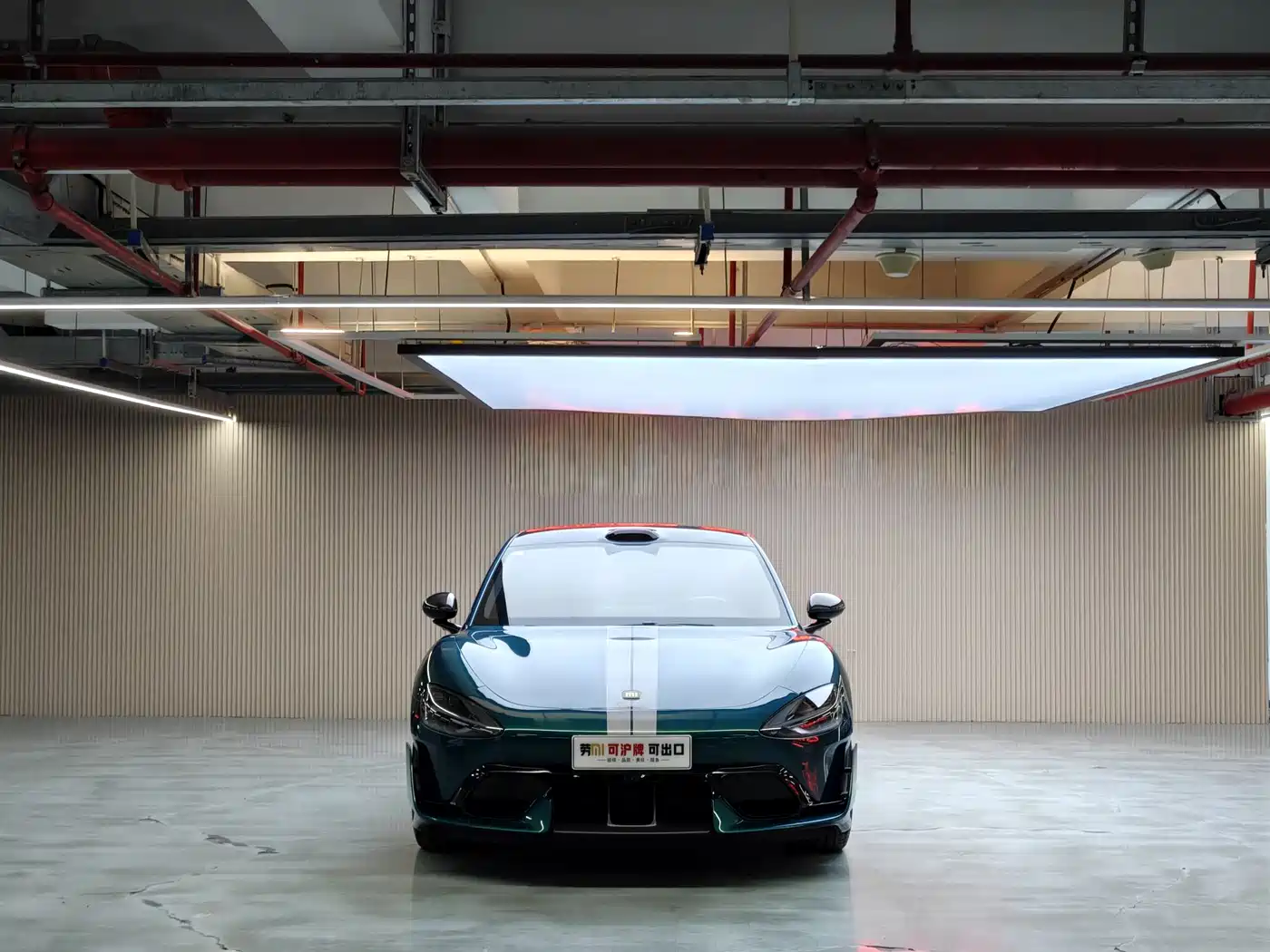 XIAOMI CAR XIAOMI SU7 ULTRA