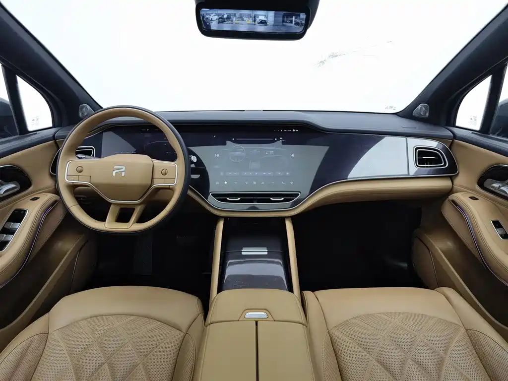 RISING AUTO FEIFAN R7