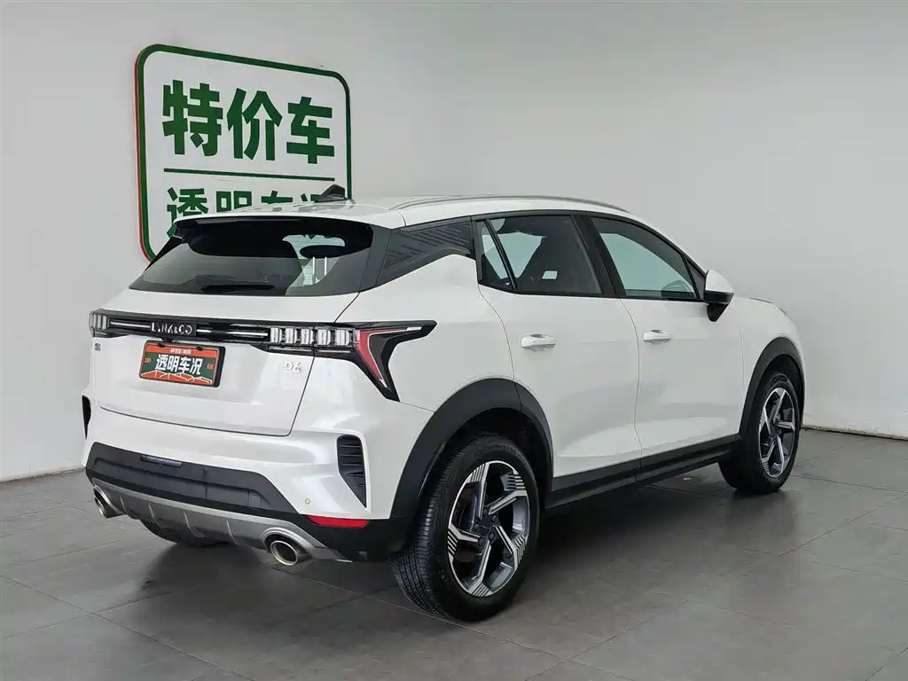 Lynk & Co 06 2023 Remix 1.5T Power Pro фото 2