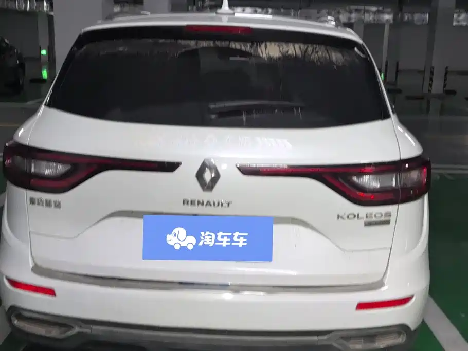 2019 Renault Koleos