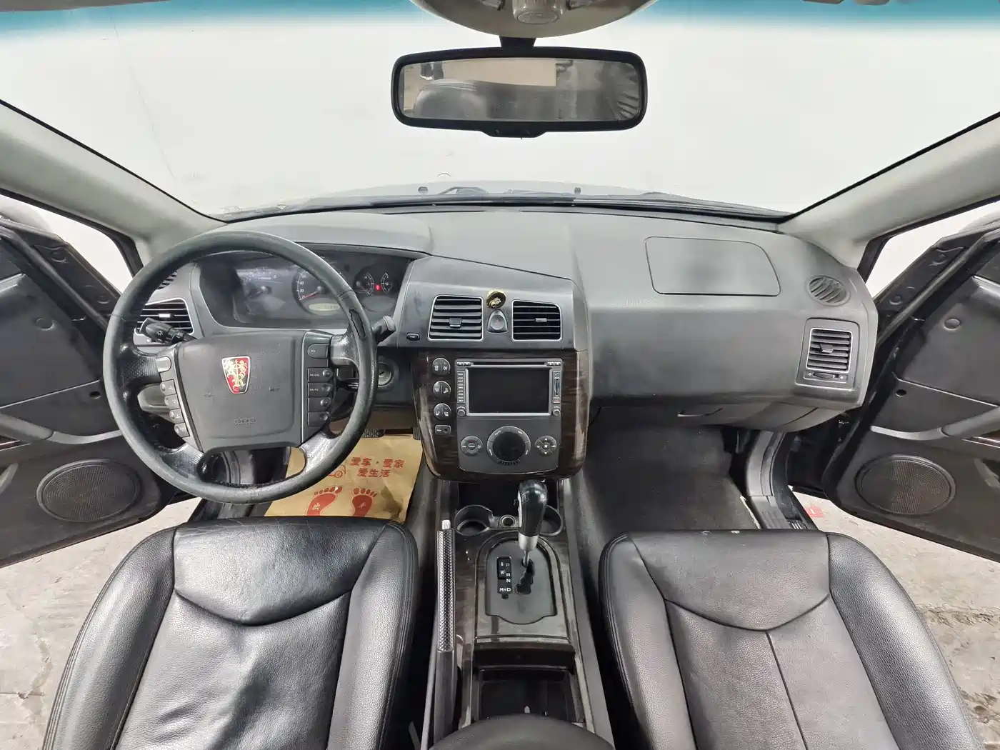 Roewe W5 2014 2013 1.8T 4WD Automatic Luxury Edition