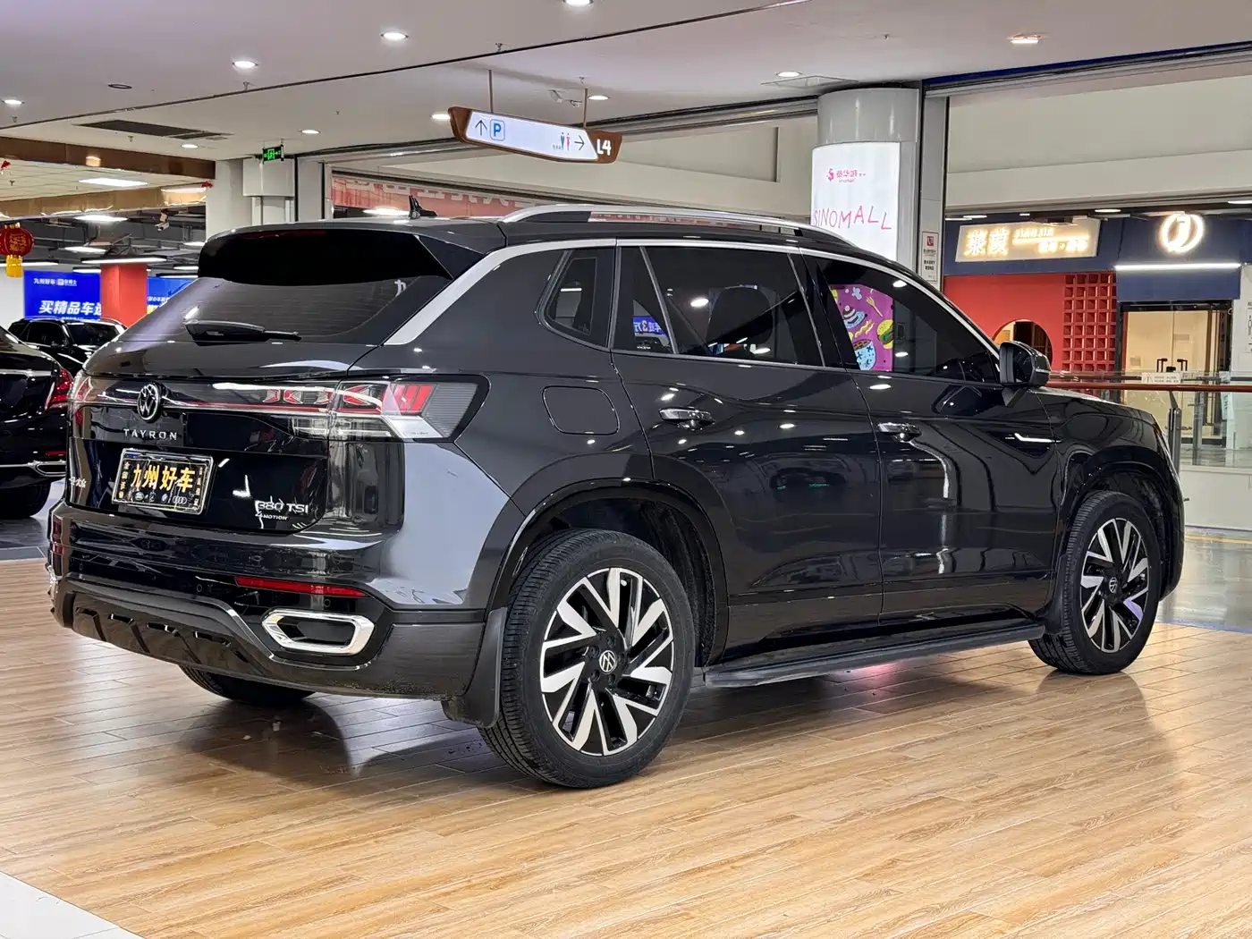 Volkswagen Tayron 2024 380TSI 4WD R-Line High Performance фото 9