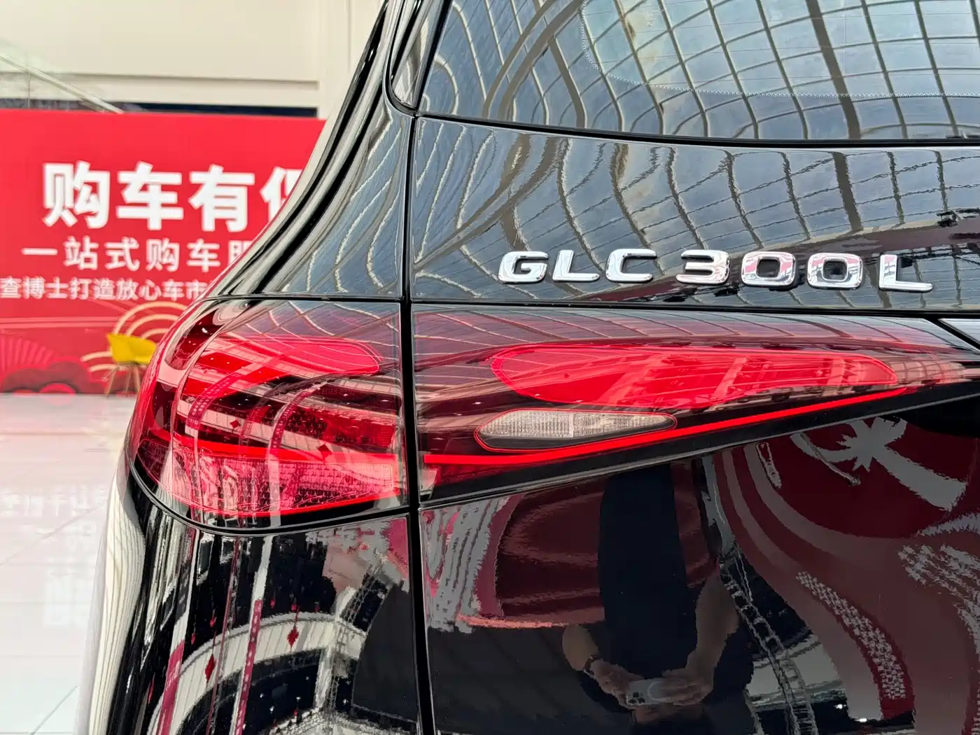 Mercedes-Benz GLC 2023 Facelift GLC 300 L 4MATIC Sport 7-Seater фото 19