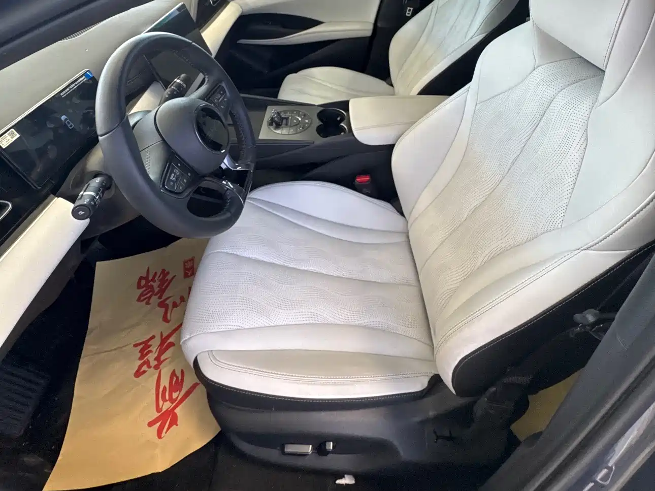 BYD Seal 06 New Energy 2024 DM-i 120KM Premium фото 15