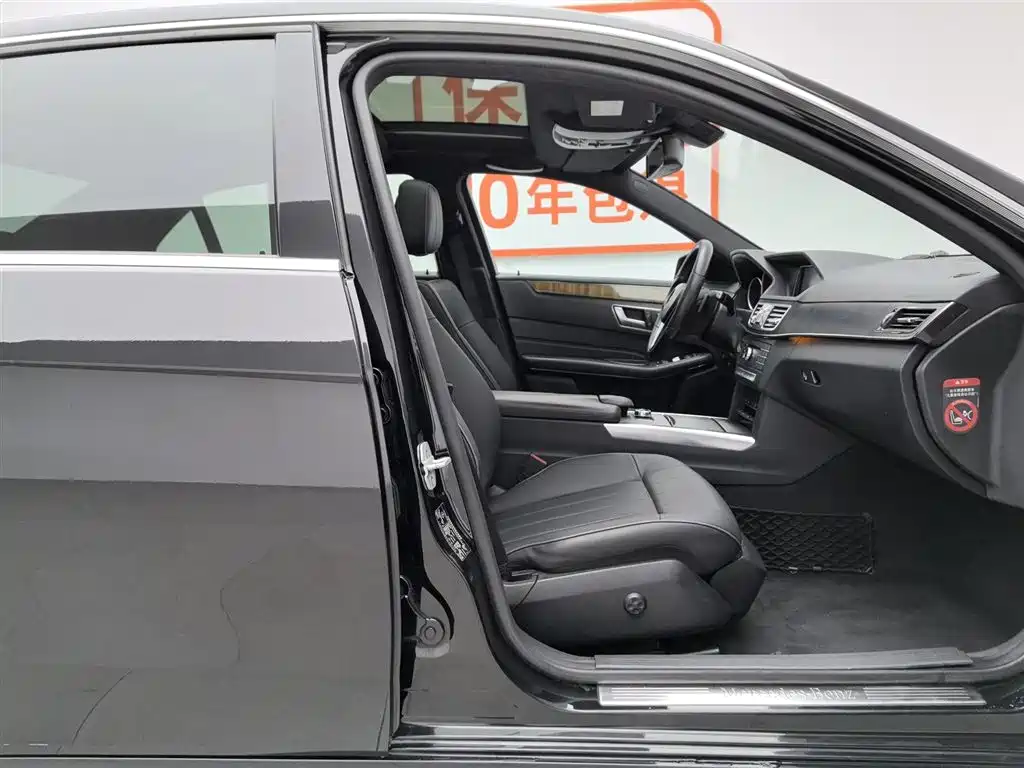 Mercedes-Benz E-Class 2015 Facelift E 260 L Sport фото 23