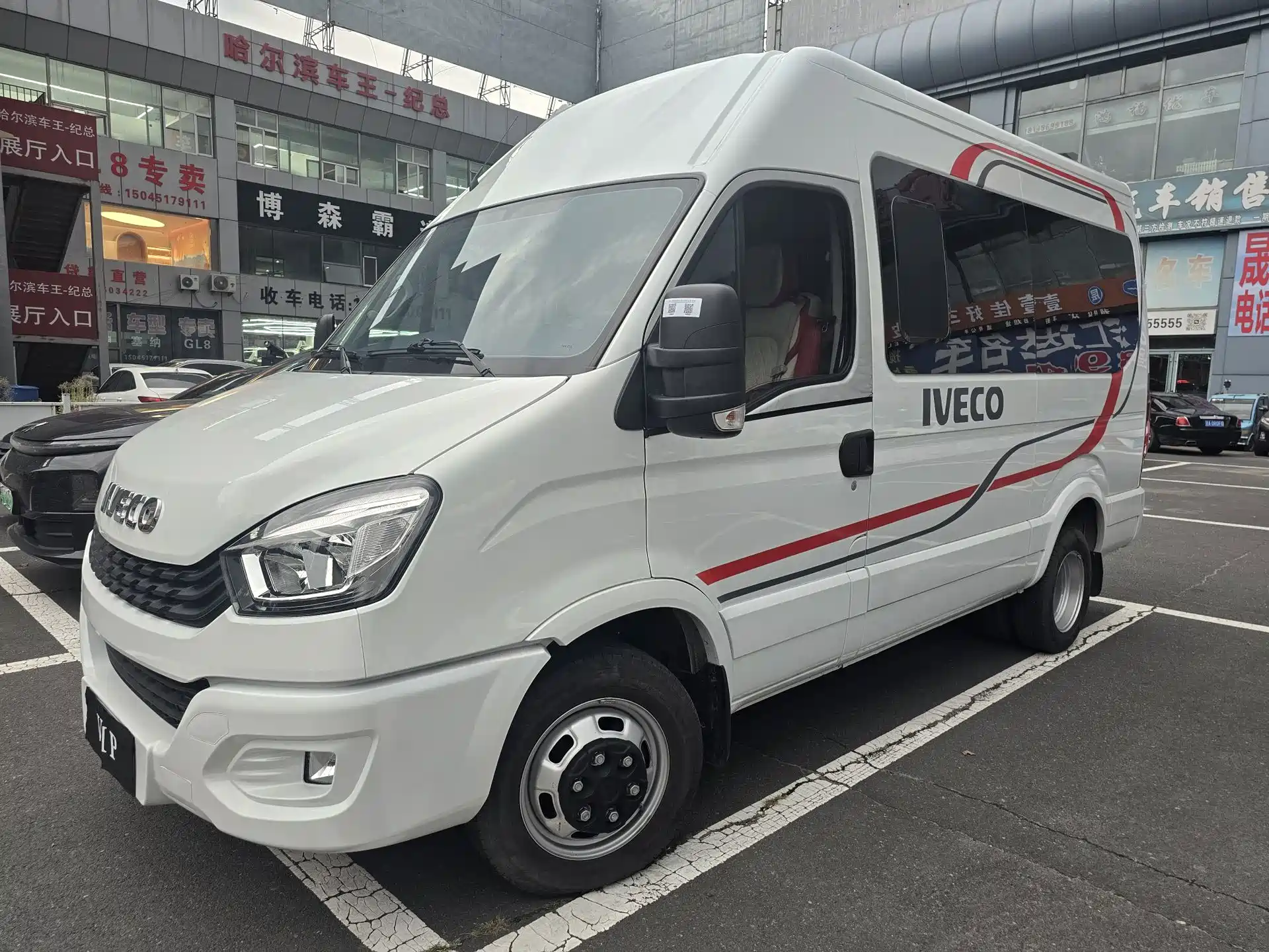 Photo 1 - Iveco Daily