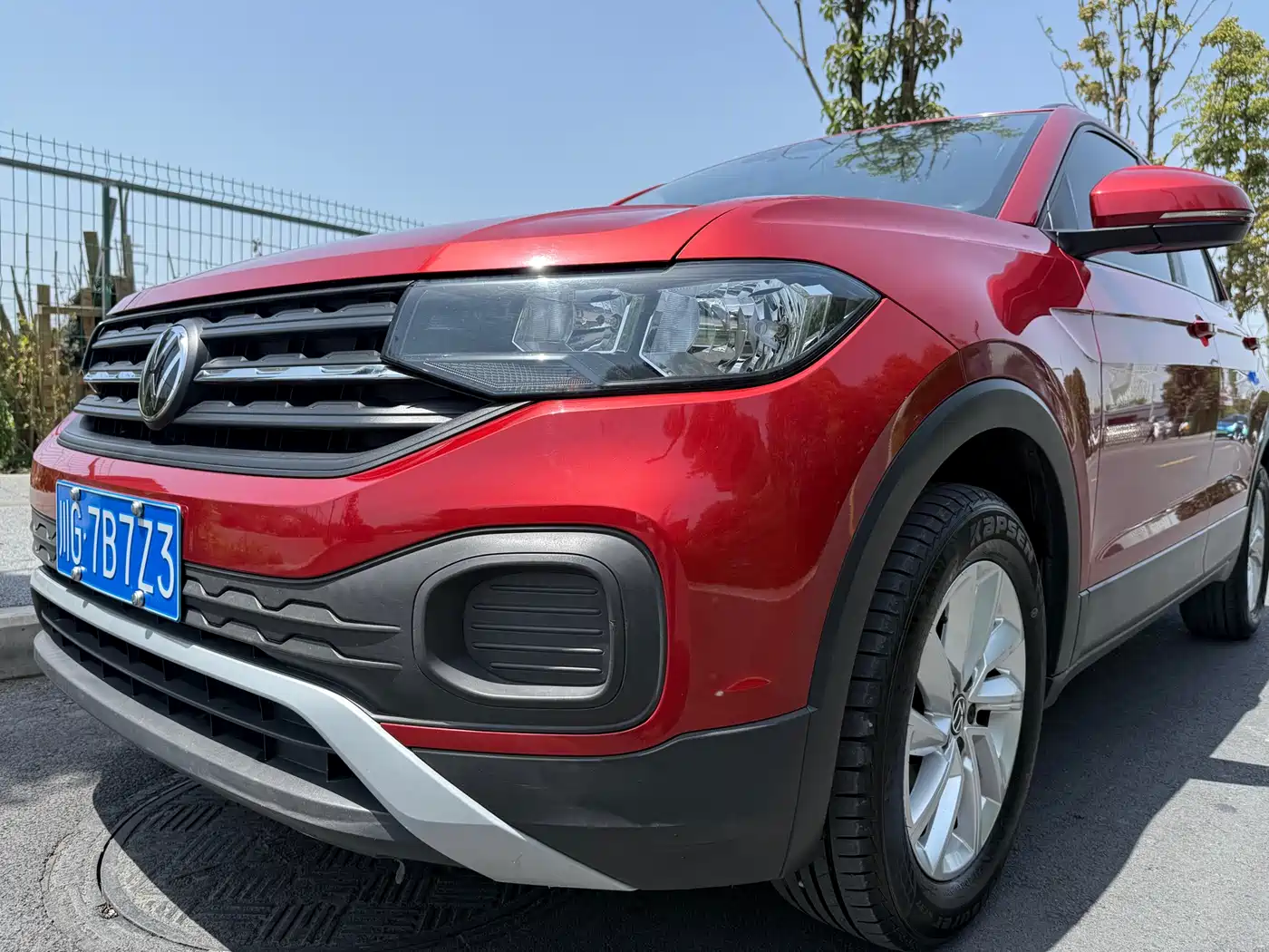 Volkswagen Tanying 2020 1.5L Automatic Shang фото 5