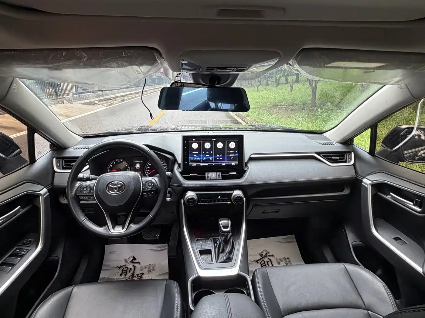 Toyota Wildlander 2023 2022 2.0L CVT FWD Luxury PLUS Edition