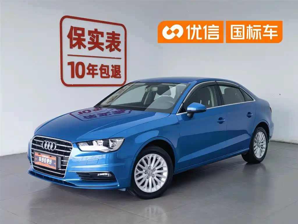 Audi A3 2014 Limousine 35 TFSI Auto Progressive