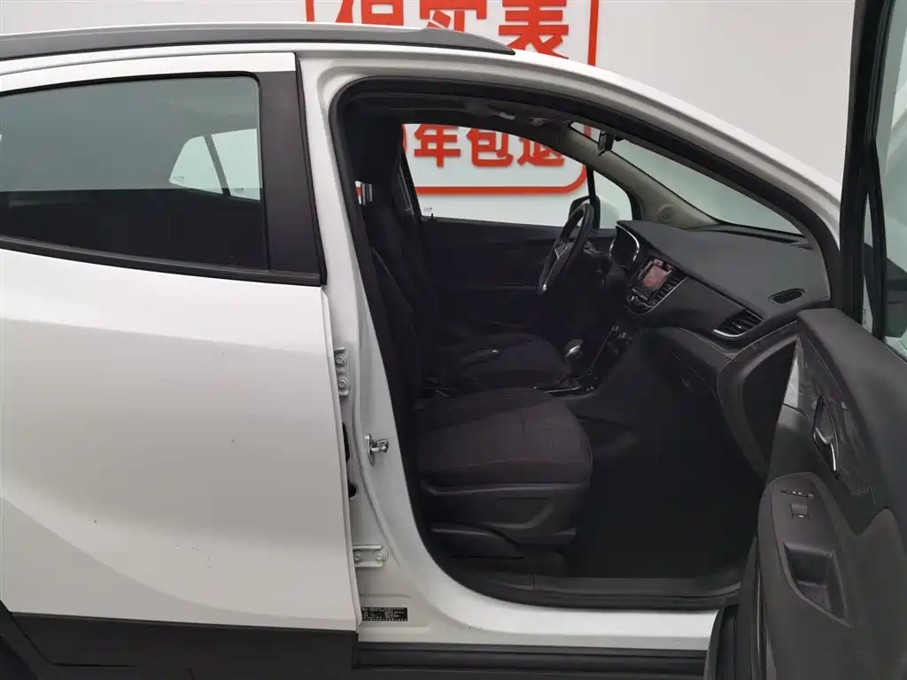 Buick Encore 2018 18T Automatic 2WD Urban Leading фото 23