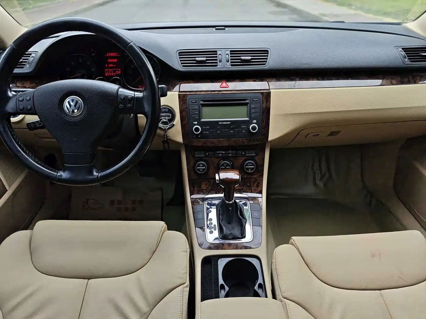 Photo 24 - Volkswagen Magotan
