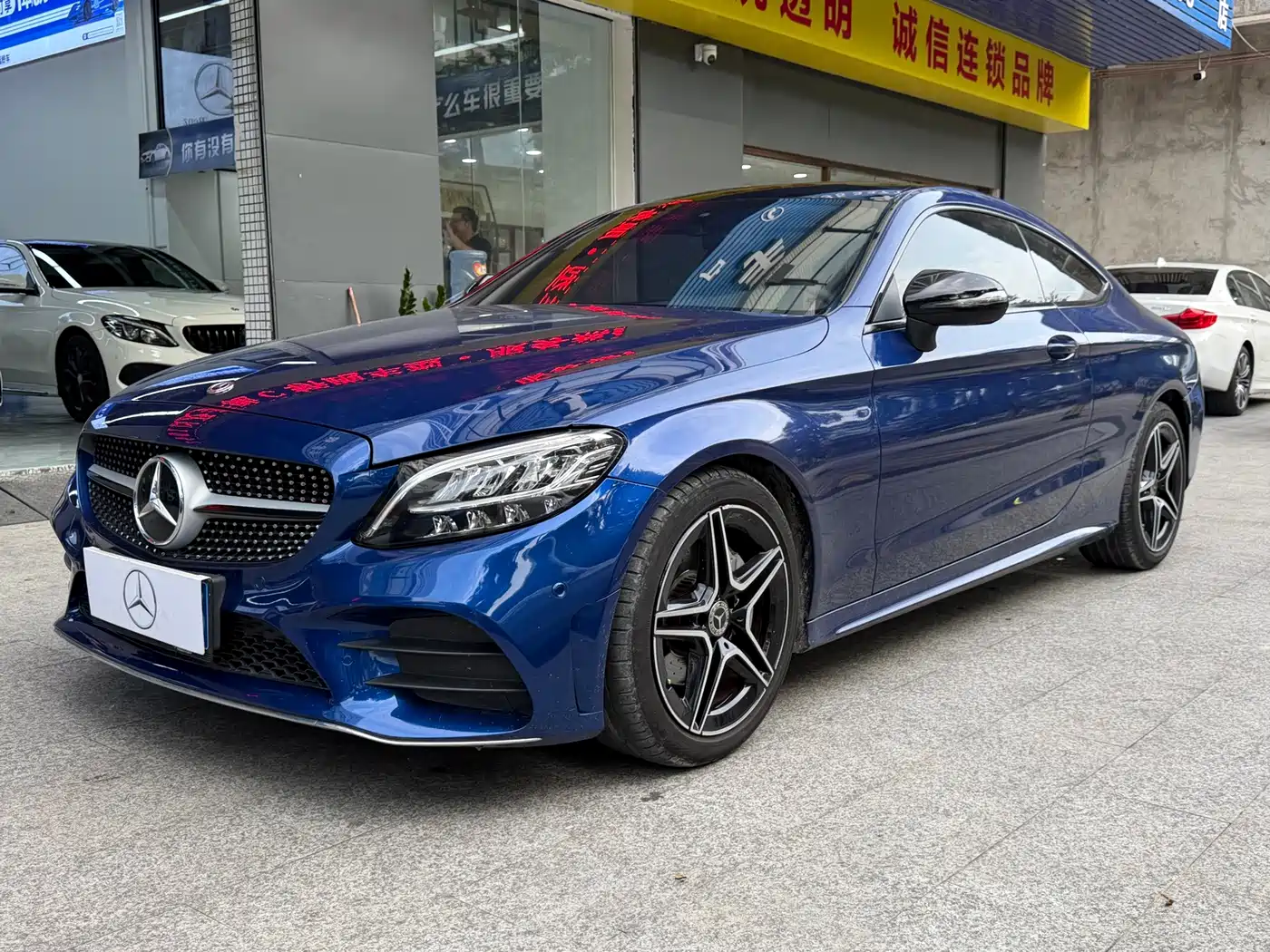 Mercedes-Benz C-Class (Import) 2020 C 260 Coupe