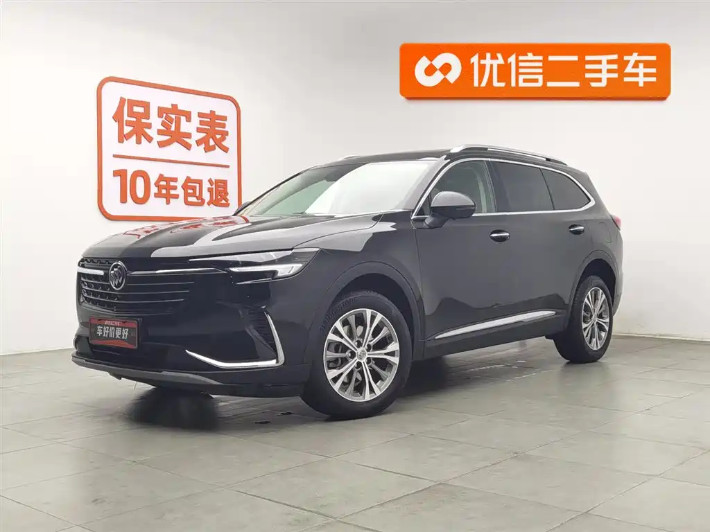 BUICK ANGKEWEI PLUS 2024