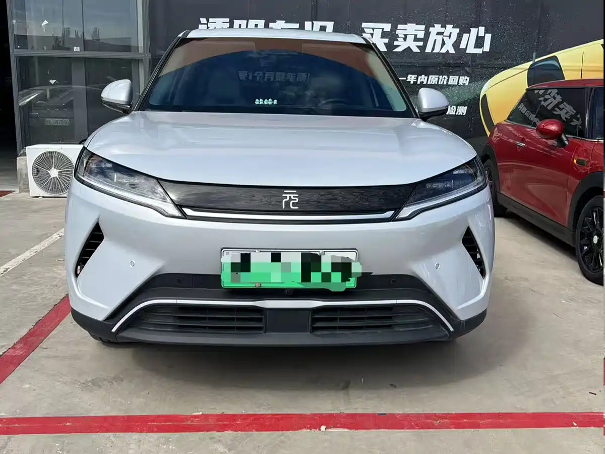 BYD Yuan UP 2025 Smart Drive Edition 401KM Leading Type