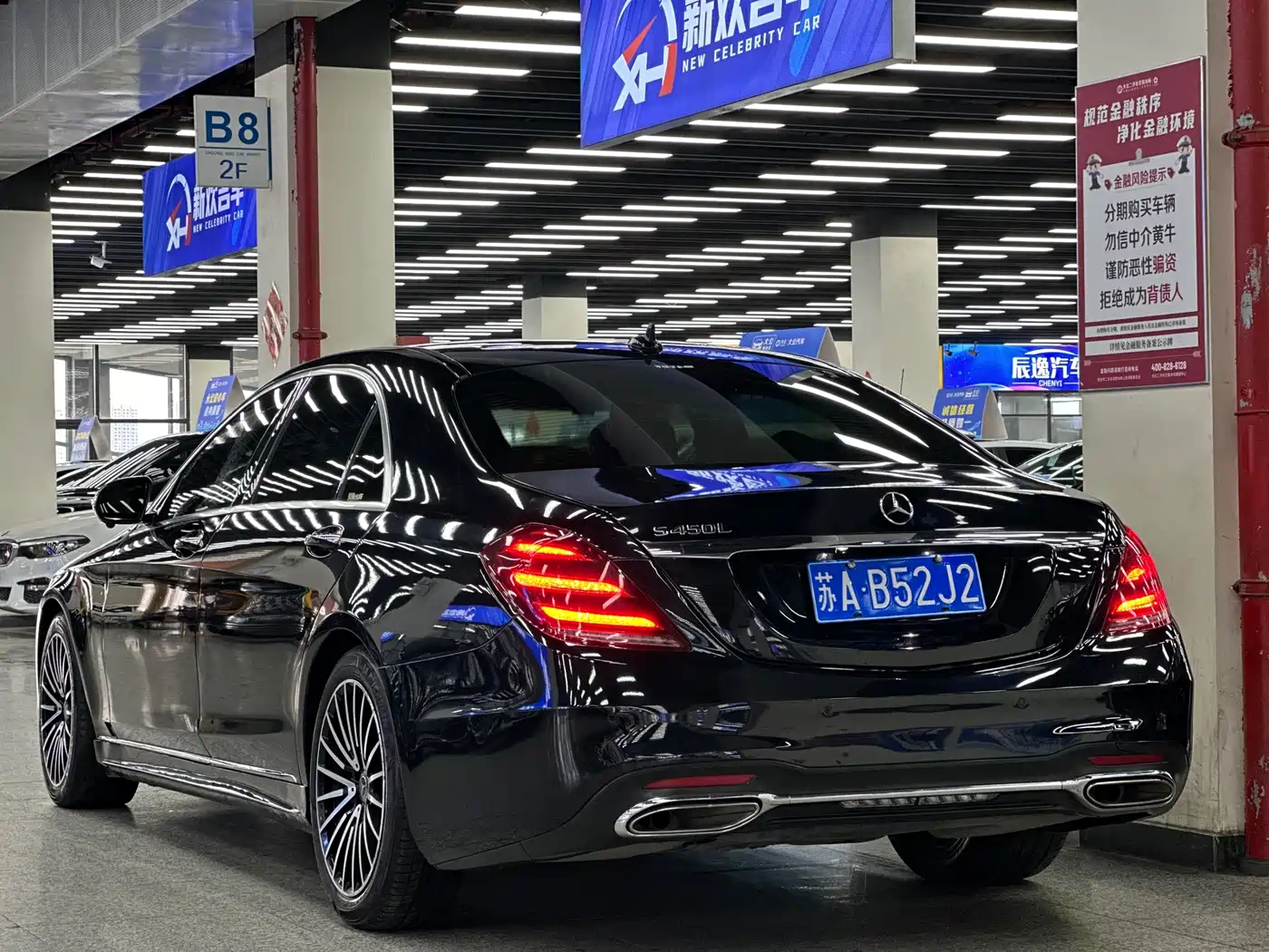 Mercedes-Benz S-Class 2016 S 320 L Business Edition фото 15