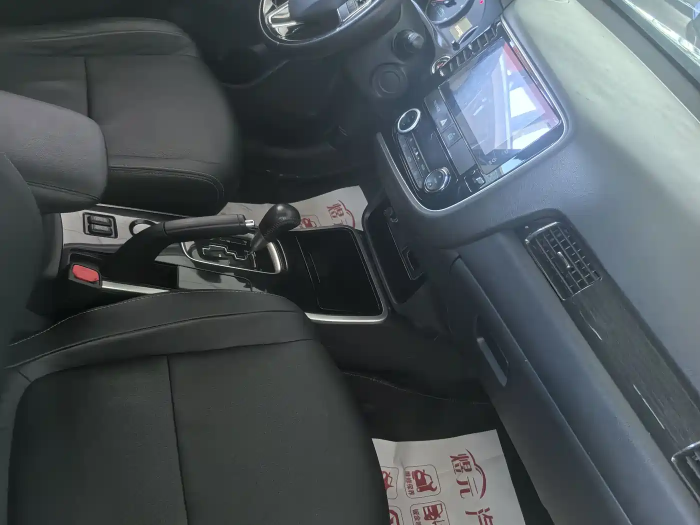 Mitsubishi Outlander 2018 2.0L 2WD Glory Edition 5-seater фото 9