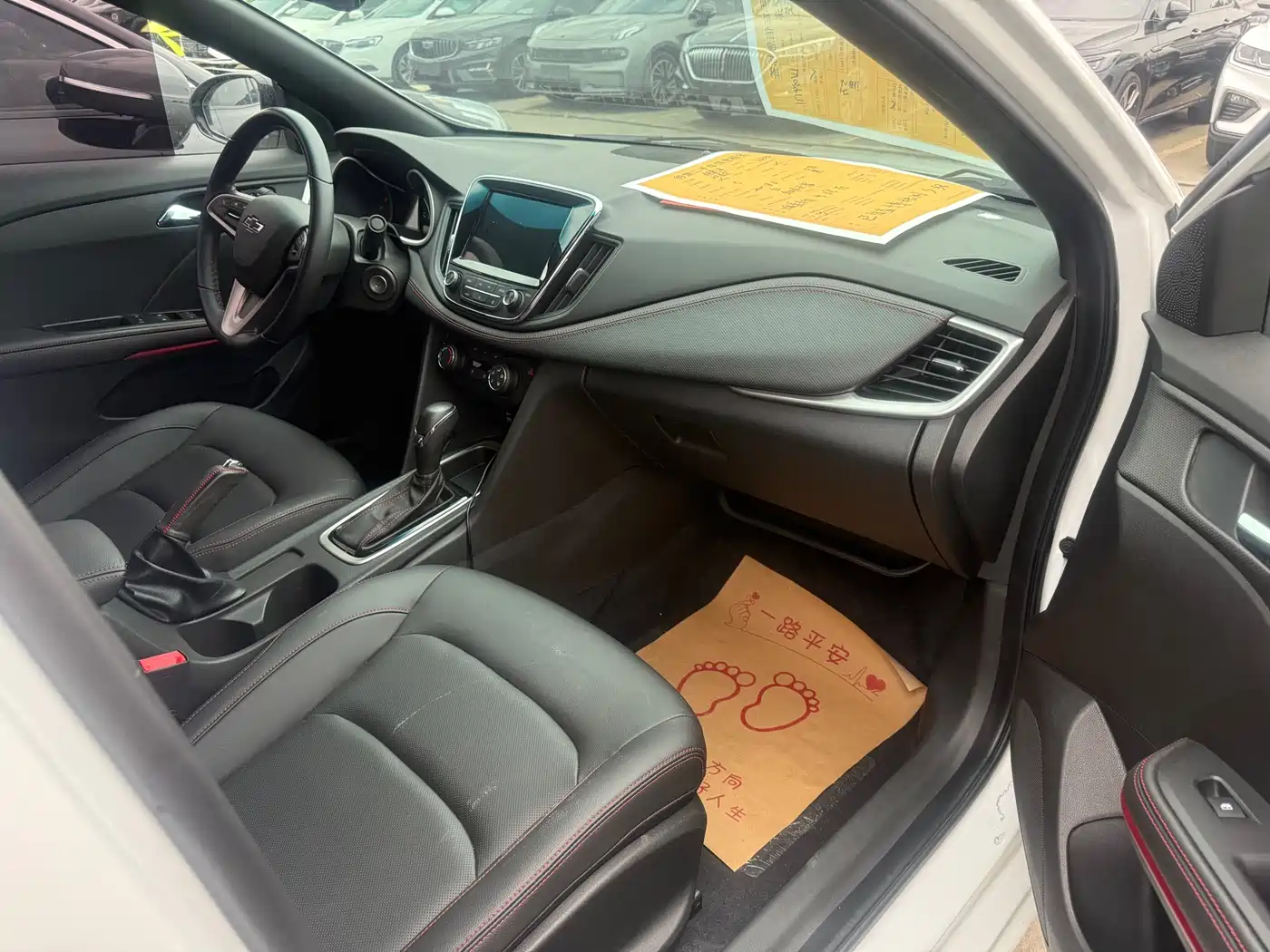 Chevrolet Monza 2019 RS 330T Auto Smooth Edition China VI фото 10