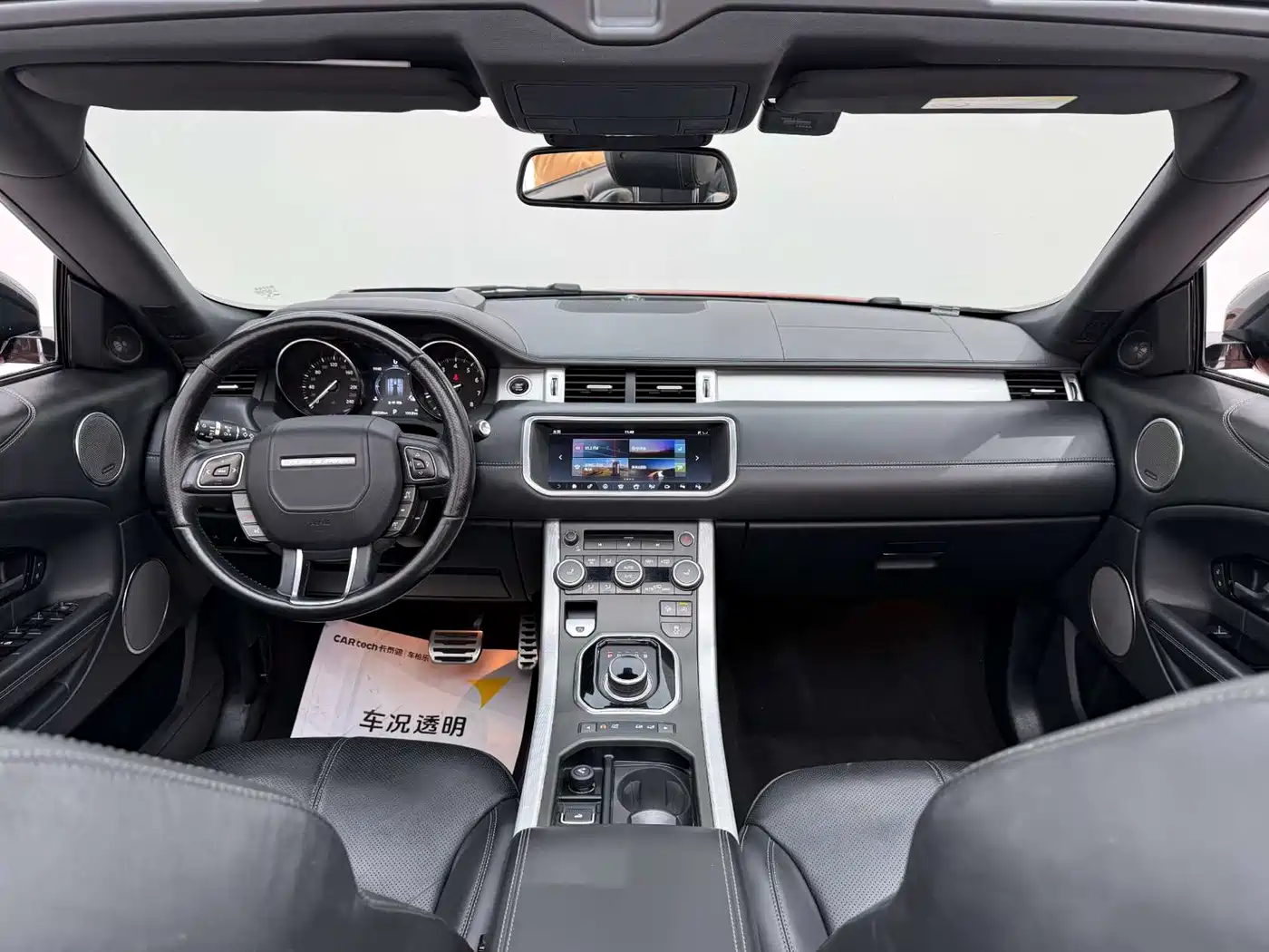 Land Rover Range Rover Evoque (Import) 2017 2.0T Convertible фото 24