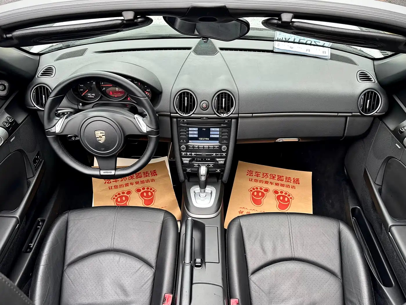 Porsche Boxster 2011 2009 Boxster 2.9L
