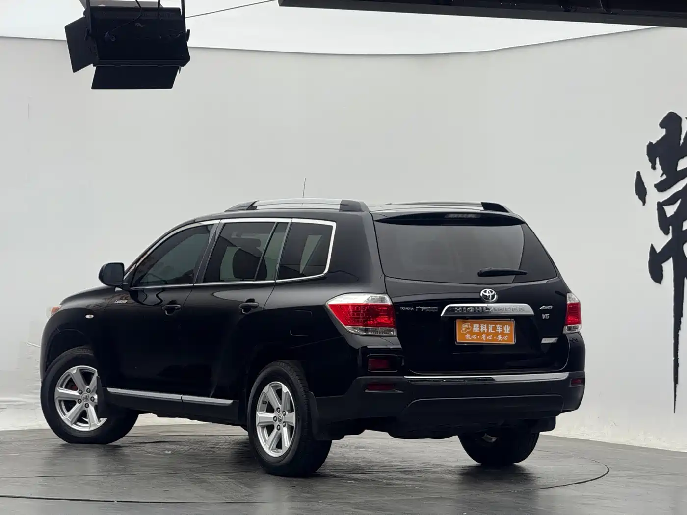 Toyota Highlander 2012 2.7L 2WD 7-Seat Elite фото 11