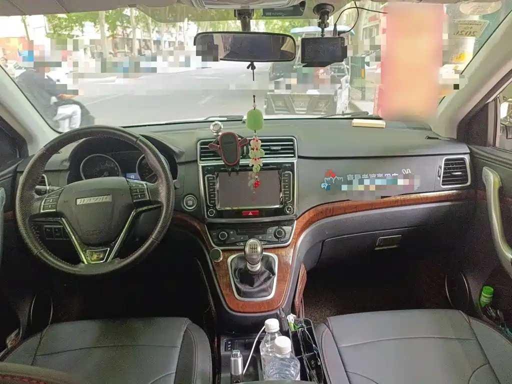 Photo 10 - Haval H6