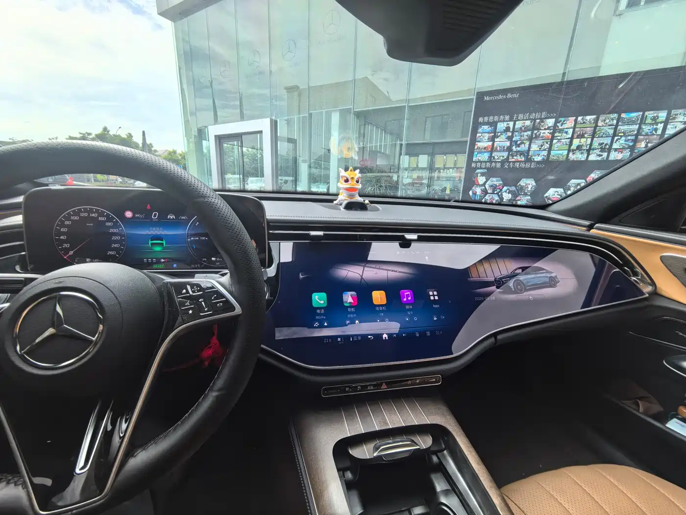 Mercedes-Benz E-Class New Energy 2024 E 350 e L Plug-in Hybrid Sedan фото 8