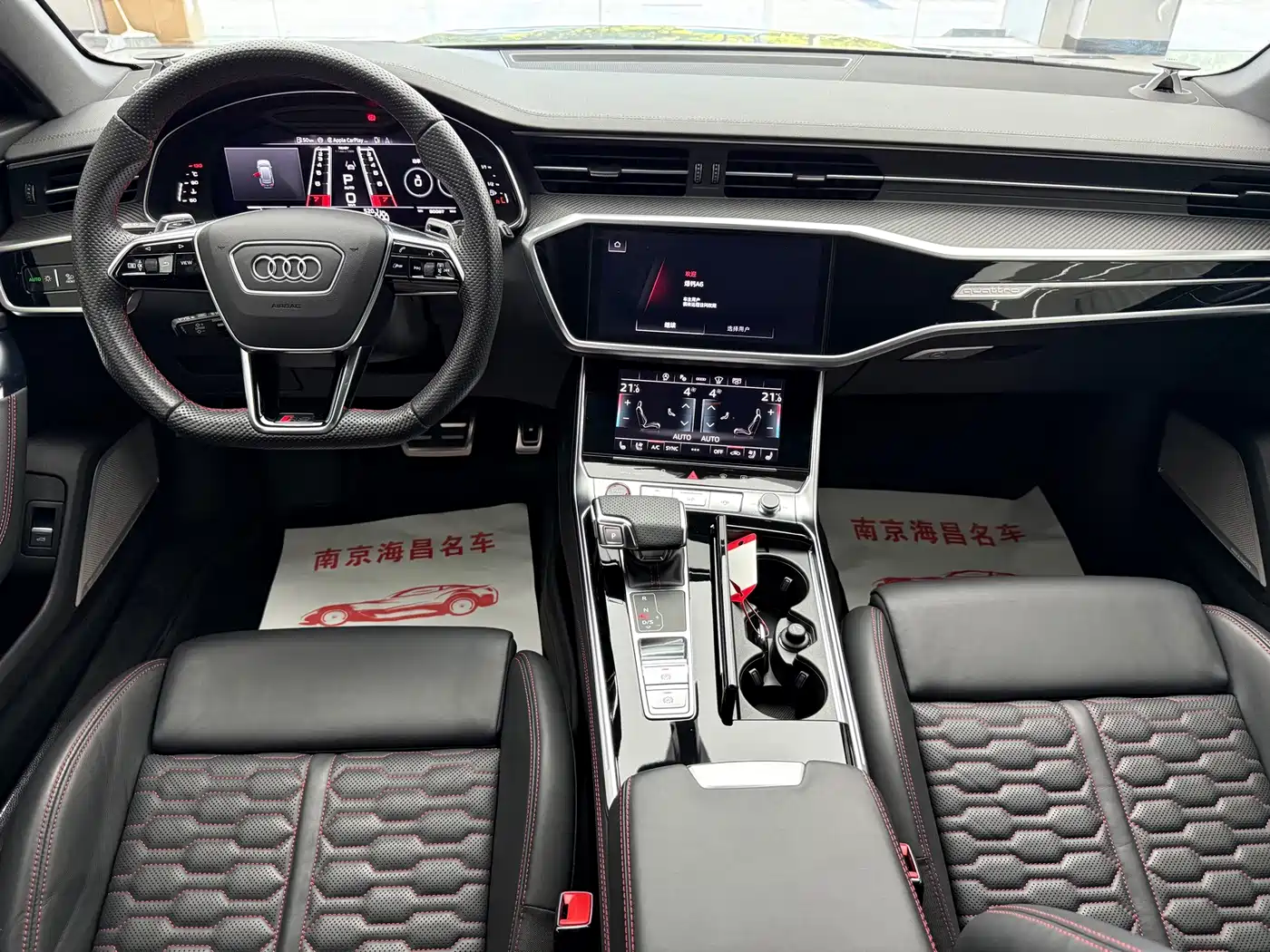 Audi RS 6 2024 2024 RS 6 4.0T Avant performance
