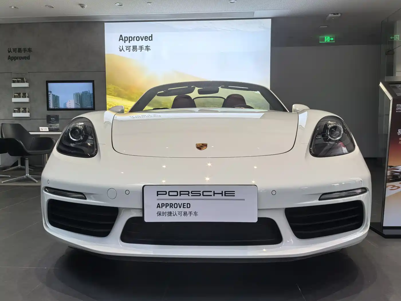 PORSCHE 718