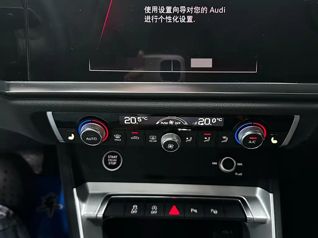 Audi Q3 2022 35 TFSI Fashion Elegance фото 14