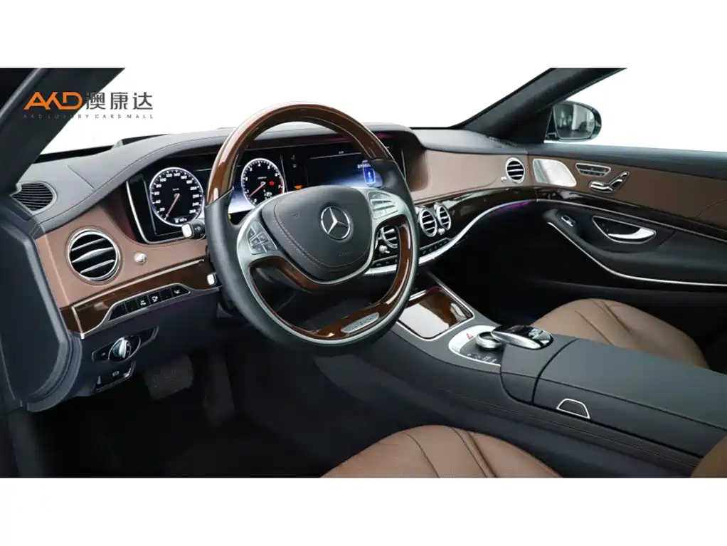 Mercedes-Benz Maybach S-Class 2017 2017 S 400 4MATIC