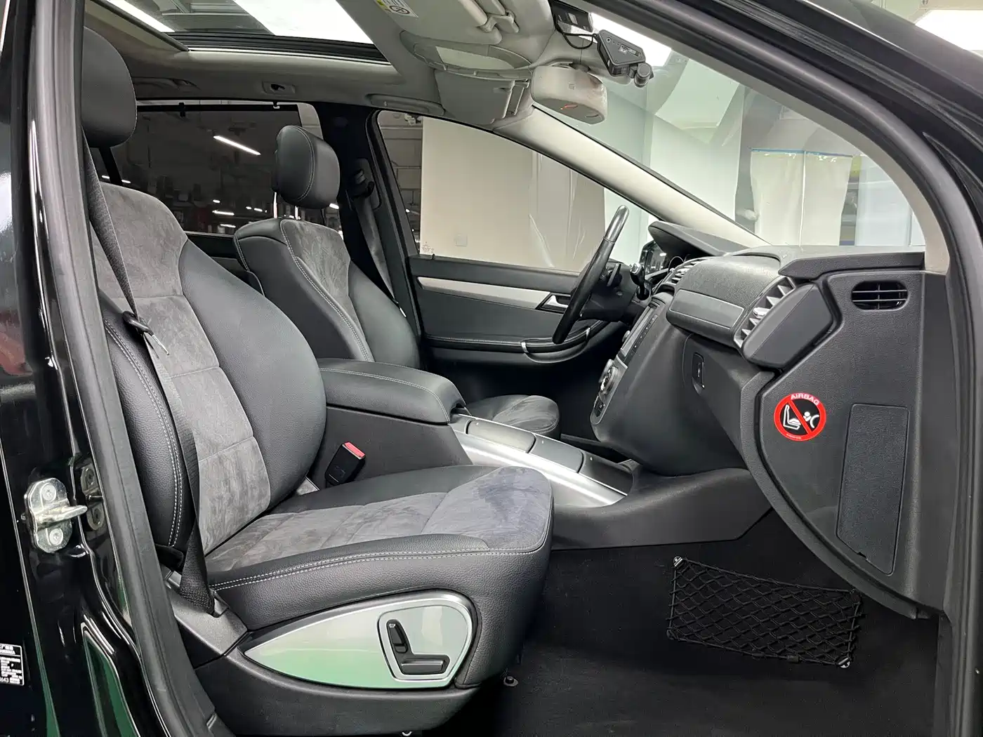 Mercedes-Benz R-Class 2014 R 320 4MATIC Business фото 19