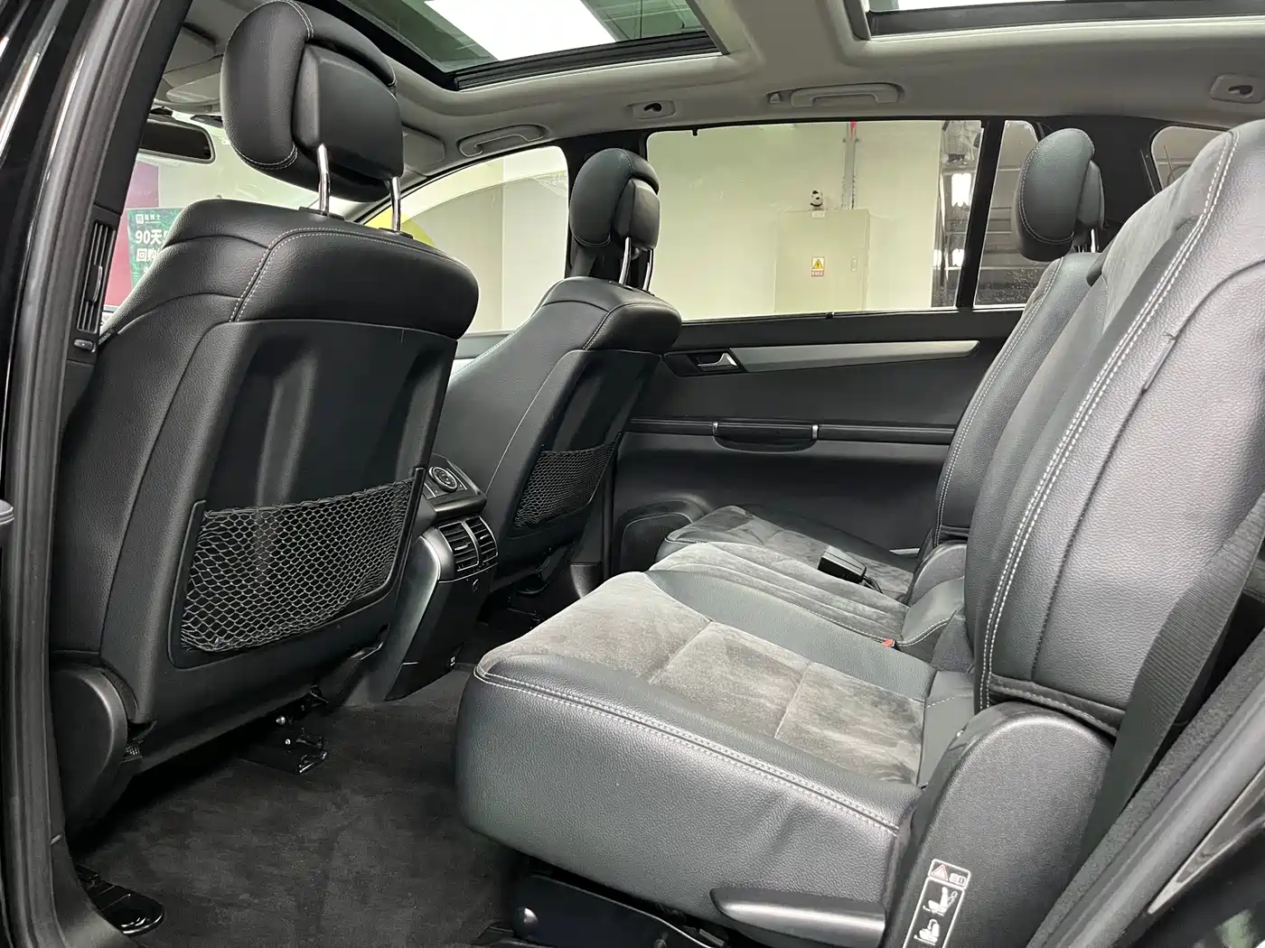 Mercedes-Benz R-Class 2014 R 320 4MATIC Business фото 21