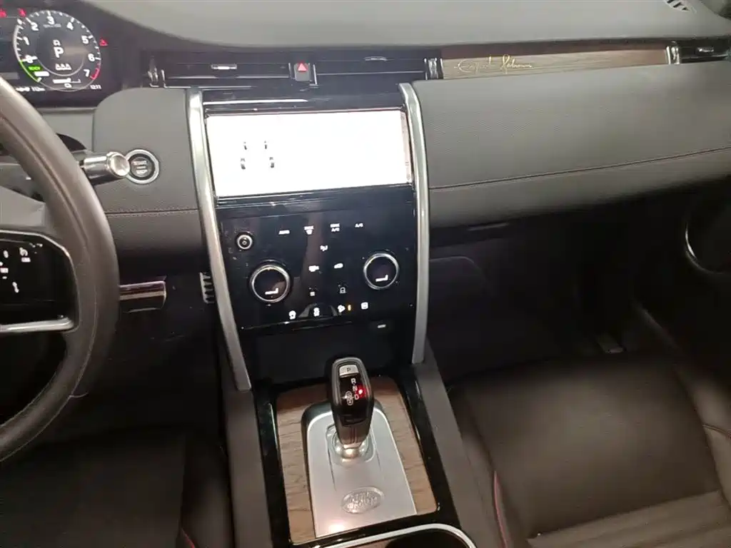 Land Rover Discovery Sport PHEV 2022 Model P300e Performance Technology Edition фото 6