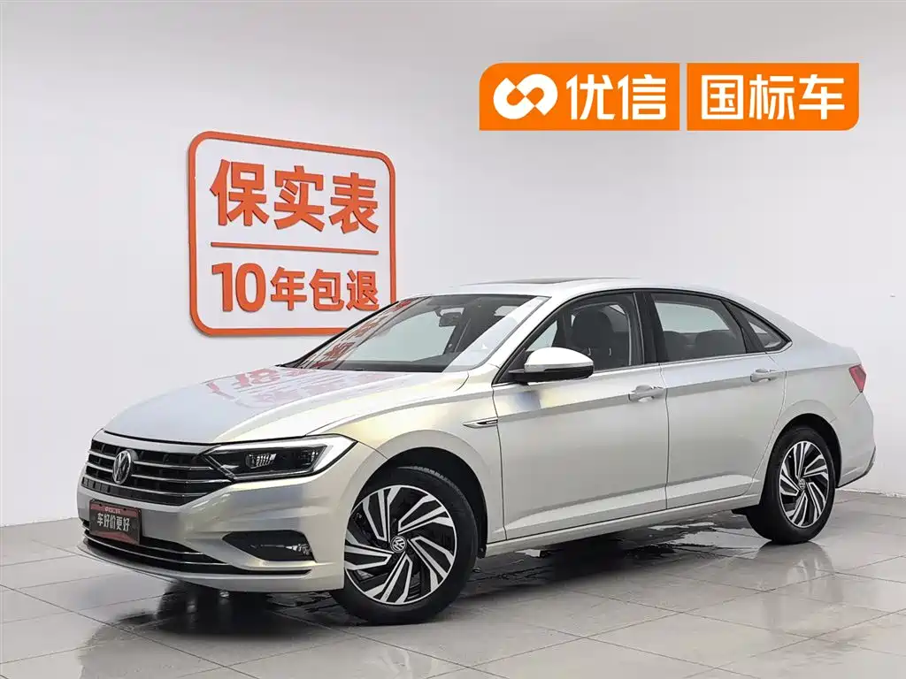 Volkswagen Sagitar 2021 280TSI DSG Surpassing Edition