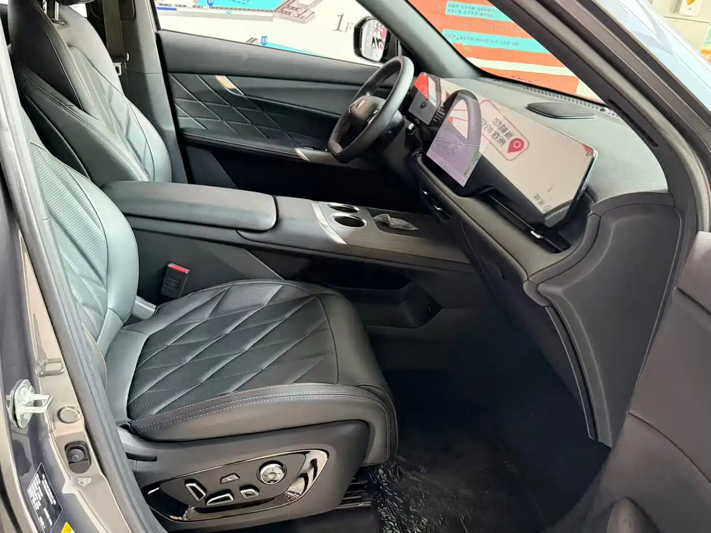 Changan CS75 PLUS 2026 2025 4th Gen UItra 2.0T New Blue Whale Smart Power Type