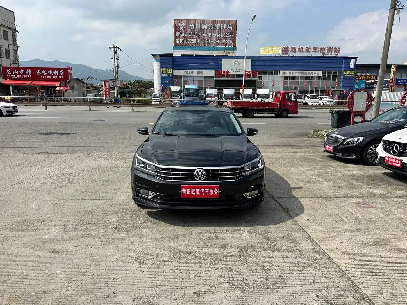 صورة 1 - Volkswagen Passat