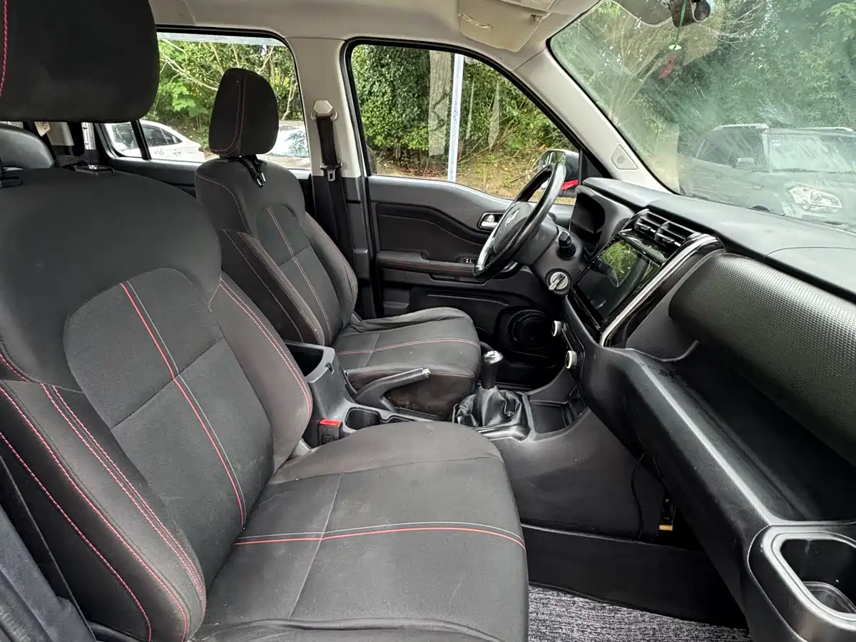 Changan Oshan Changan Oushang X70A 2019 2018 1.5L Manual Standard