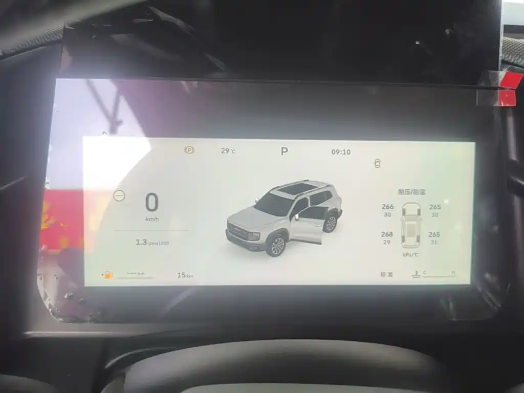 Haval Big Dog 2026 2026 Model 1.5T High Configuration