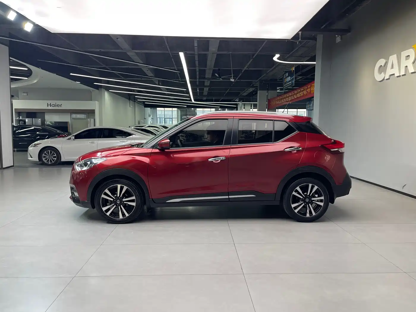 Nissan Kicks 2018 2019 1.5L CVT Smart Connect Luxury Edition